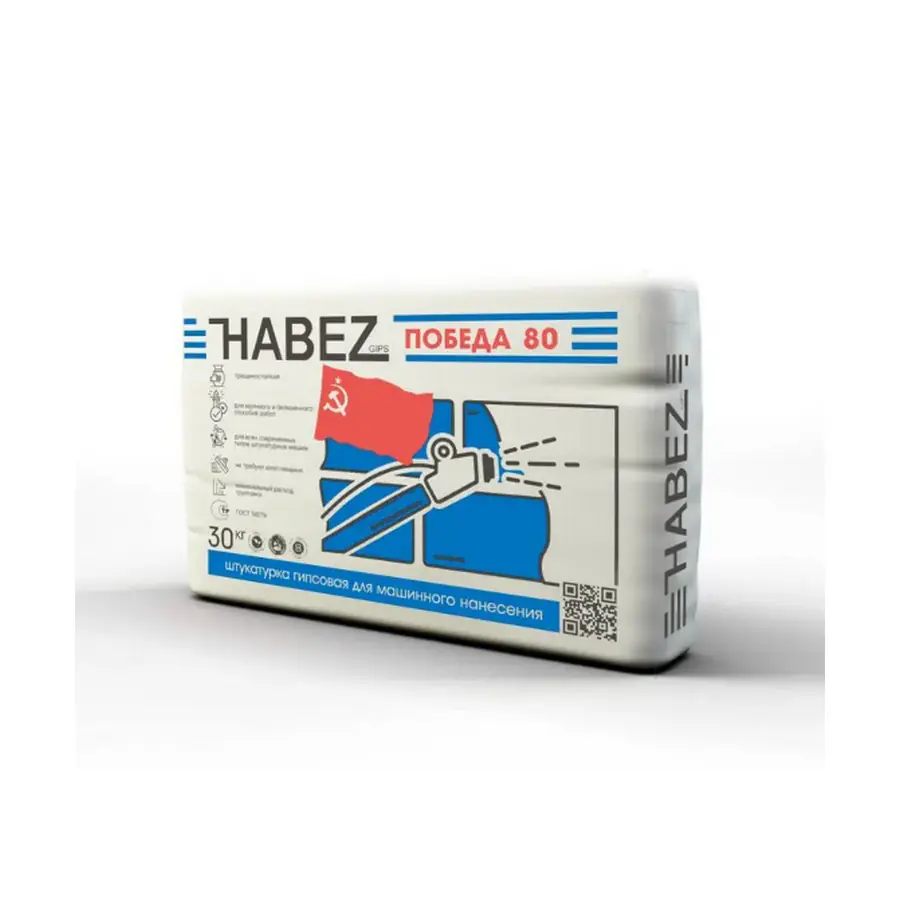 Штукатурка гипсовая Победа 80 30 кг. HABEZ РФ