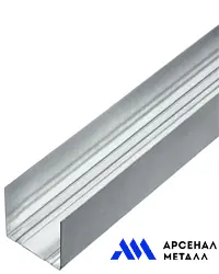 Профиль для гипсокартона направляющий 50х40х3 м. 0.6мм Арсеналметалл 
