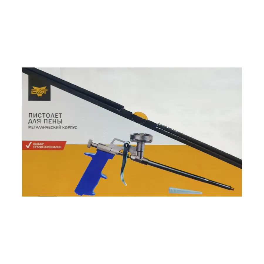 Пистолет для монтажной пены ВАТ (S305)