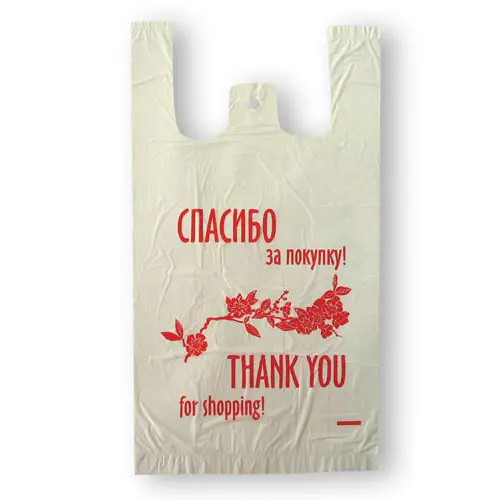 Пакеты-майка ПНД  24+11*44 см, 11 мкм, белые, 