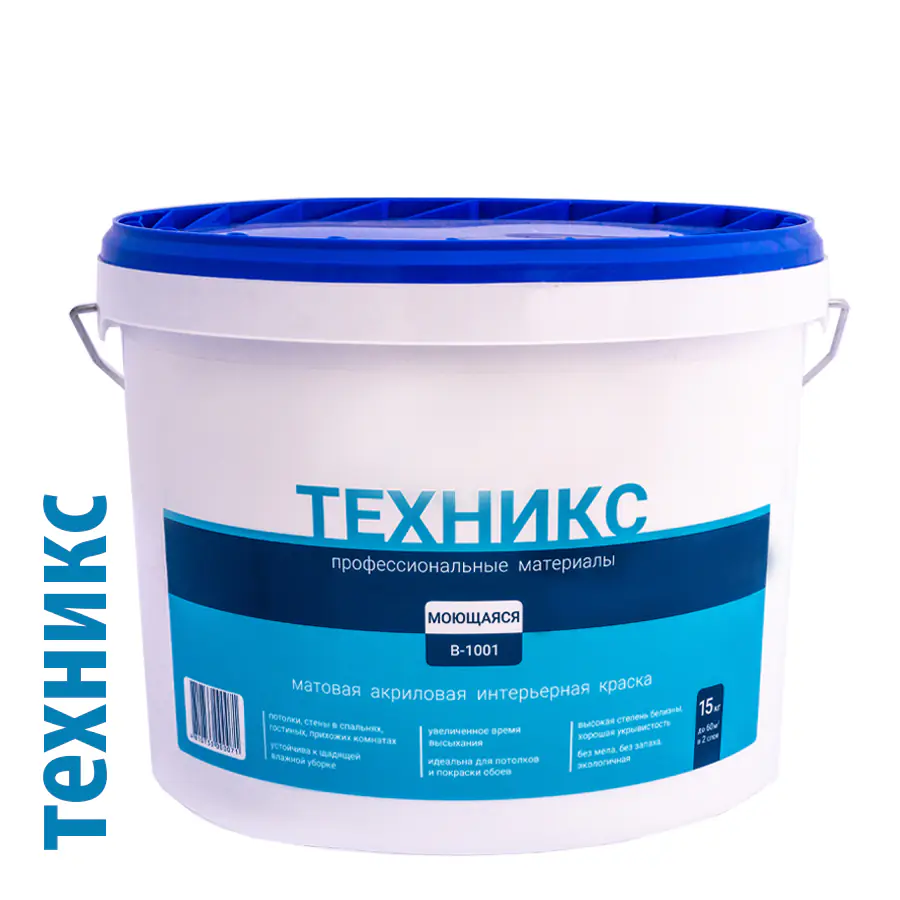 Краска Техникс Моющаяся В-1001 15 кг