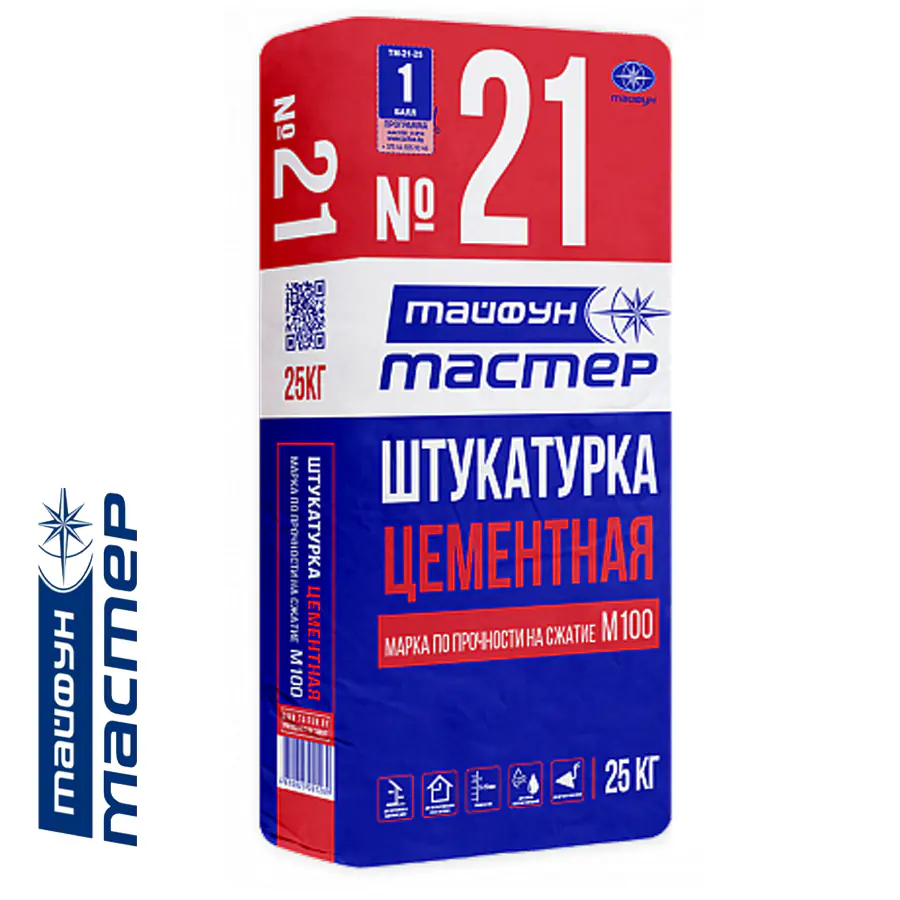 Штукатурка цементная Тайфун Мастер №21 25кг.