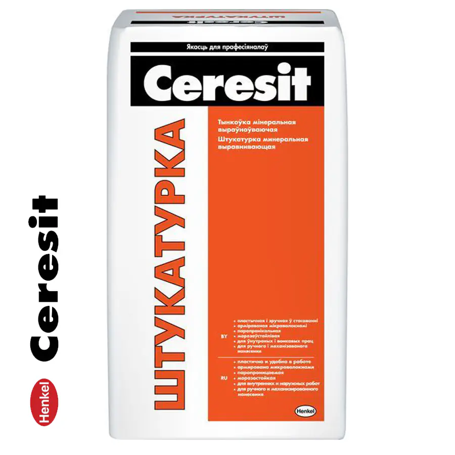 Штукатурка цементная Ceresit 25 кг РБ.