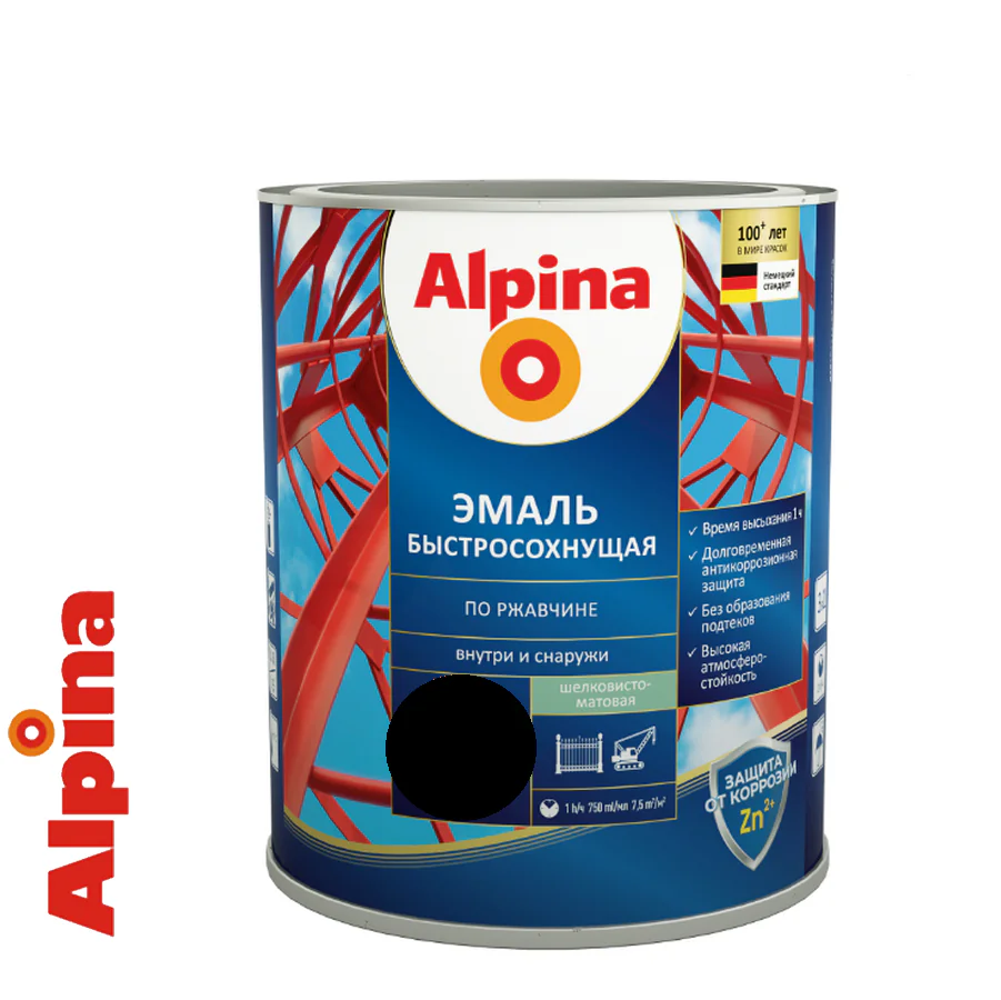 Эмаль Alpina быстросохнущая по ржавчине шелк.-мат. RAL9005 Черный 750 мл / 0,9кг