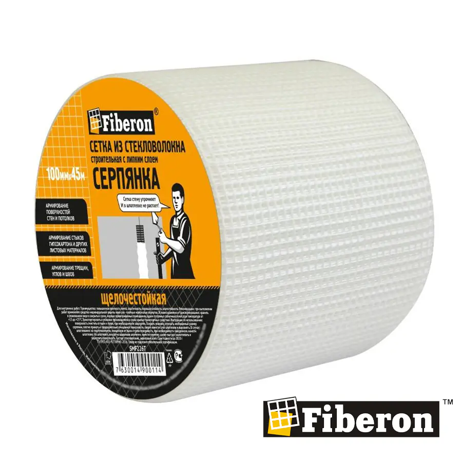 Лента серпянка для заделки швов ГКЛ 100мм x 45м. Fiberon СТАНДАРТ