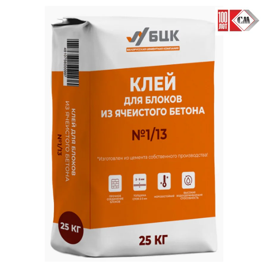 Клей для блоков № 112/13 Ежик. РБ.