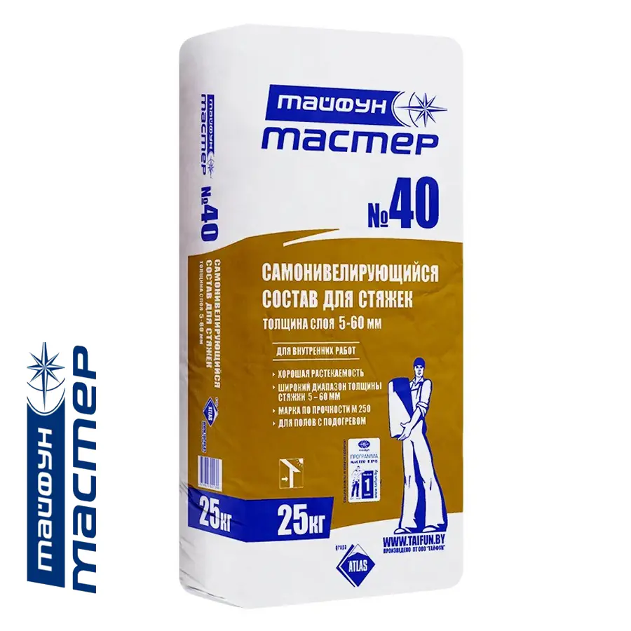 Самонивелир черновой «Тайфун Мастер» №40