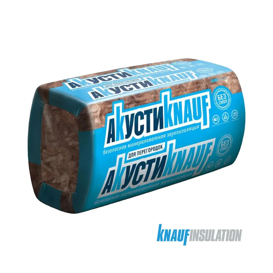 Утеплитель КНАУФ звукоизоляция АкустиKNAUF (AS) 50мм/ 12 м.кв 