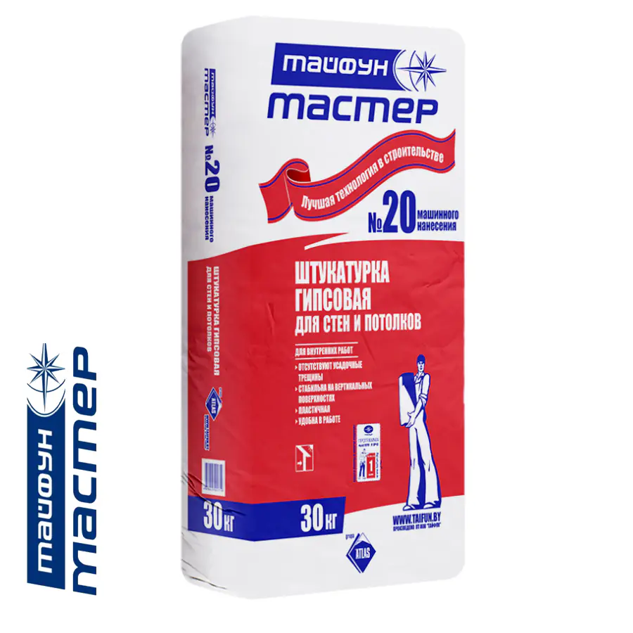 Штукатурка гипсовая  Тайфун-Мастер №20 машинного нанесения