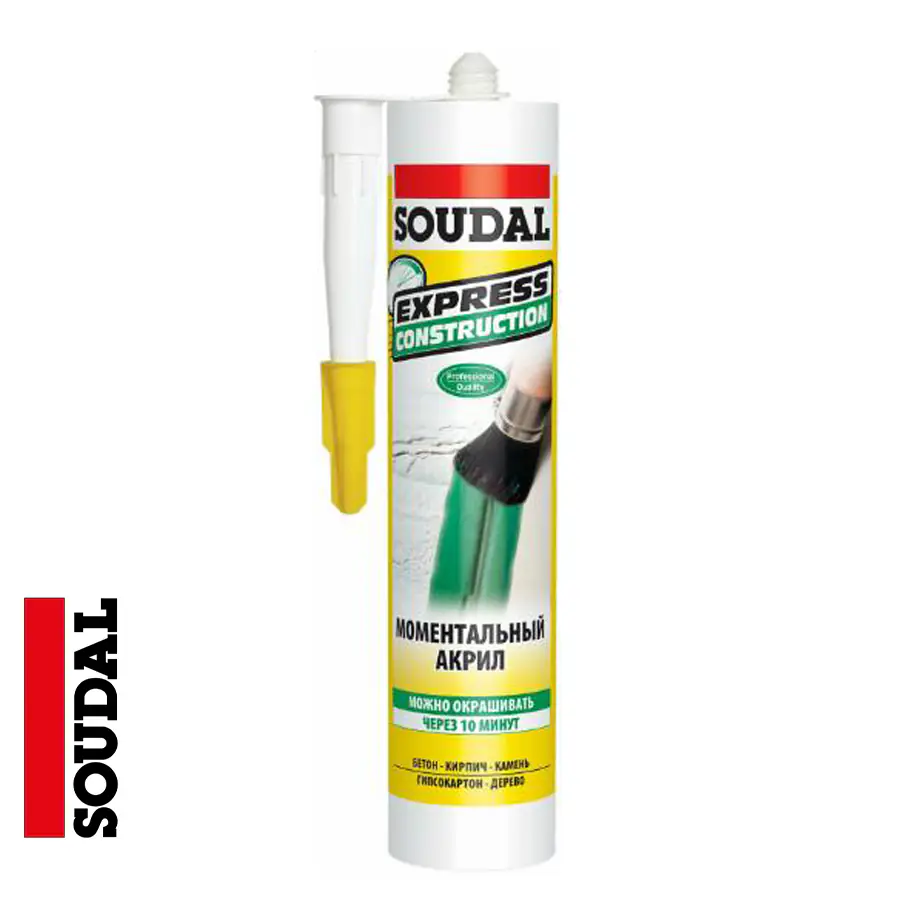 Герметик акриловый моментальный Soudal EXPRESS CONSTRUCTION белый .280 мл. Бельгия