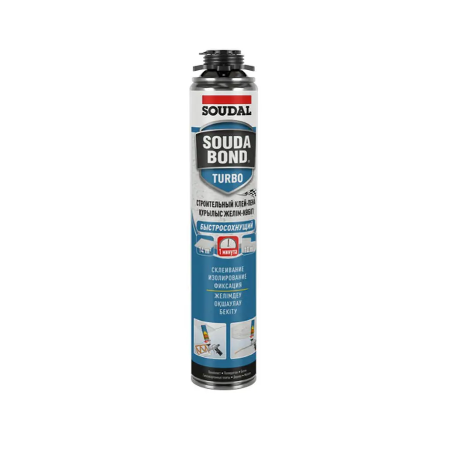 Клей-пена пистолетная Soudal SOUDABOND TURBO 750 мл.