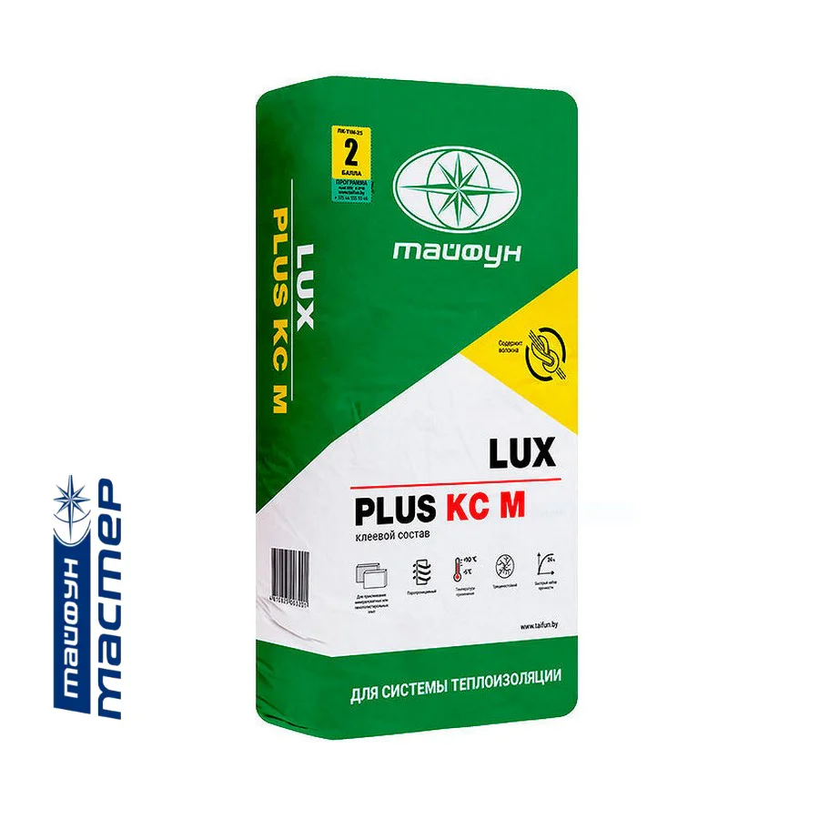Клей для утеплителя и армирующей сетки Люкс Плюс КС М (Зима) 25 кг.