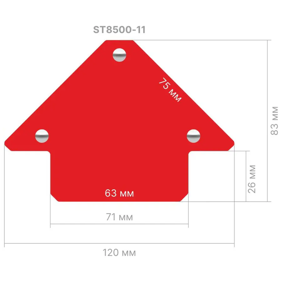 Угольник магнитный для сварки 11,5 кг STARTUL Profi