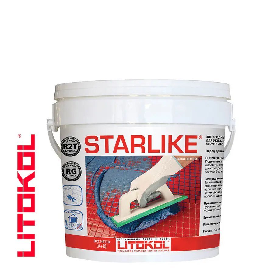 Фуга эпоксидная STARLIKE Litokol C.220 (Литокол старлайк) 1 кг.
