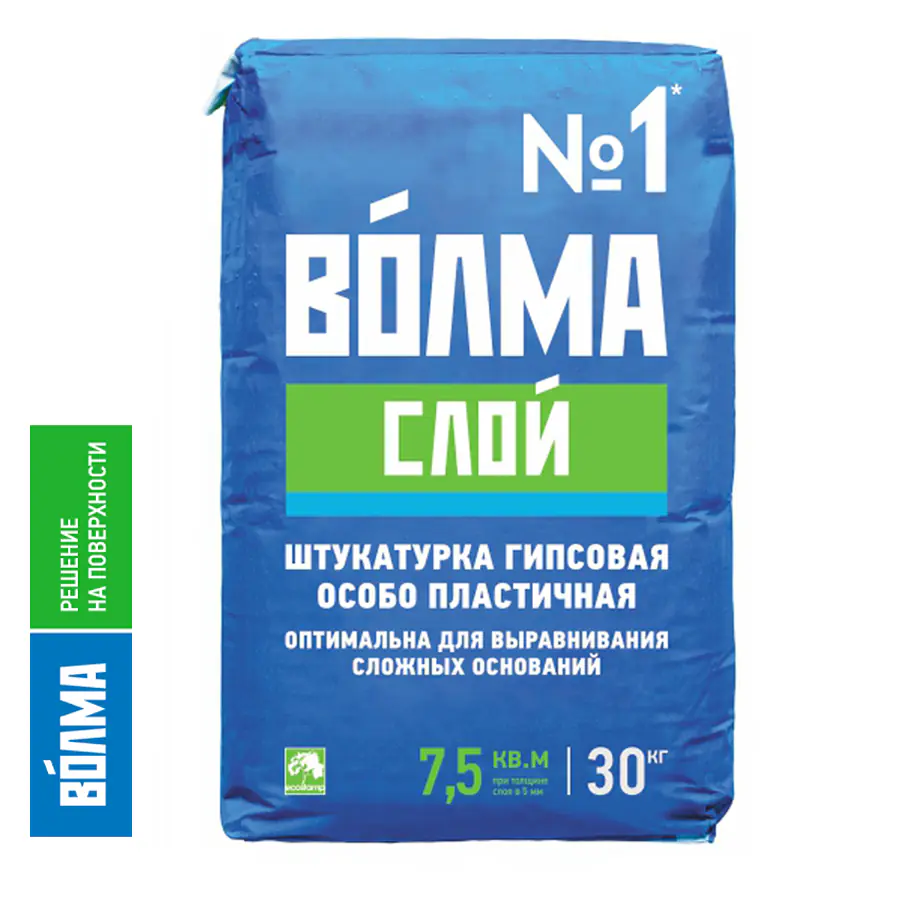 Штукатурка гипсовая Волма-Слой 30 кг РФ