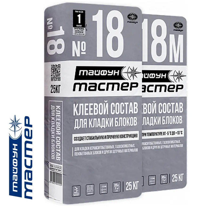 Клей для блоков Тайфун Мастер №18М (Зима) 25 кг. РБ
