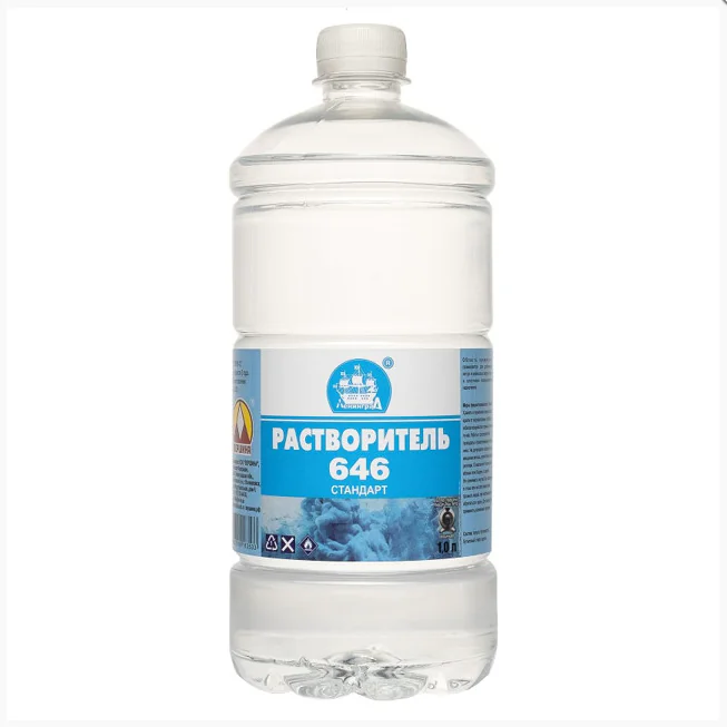 Растворитель-646  Стандарт (1л)