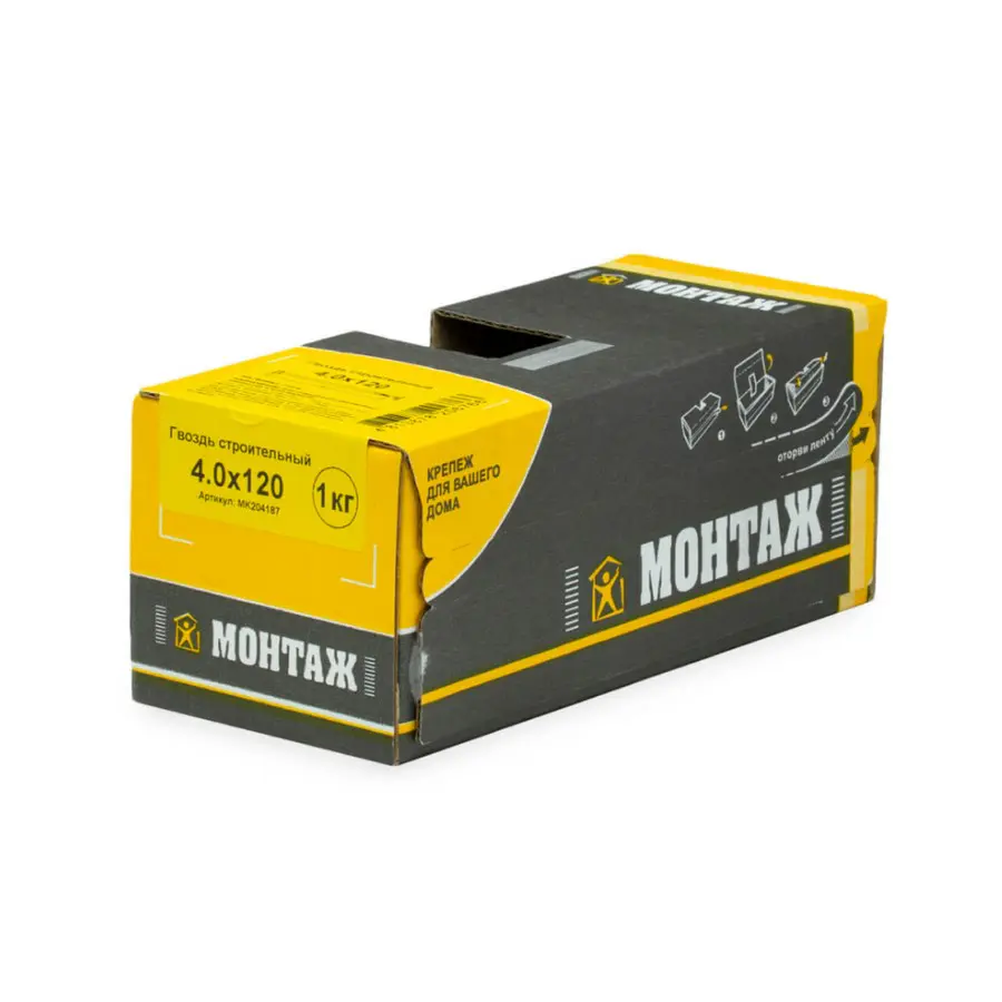 Гвозди строительные 4,0*120 дой-пак L МОНТАЖ (пакет/1кг) MK204187