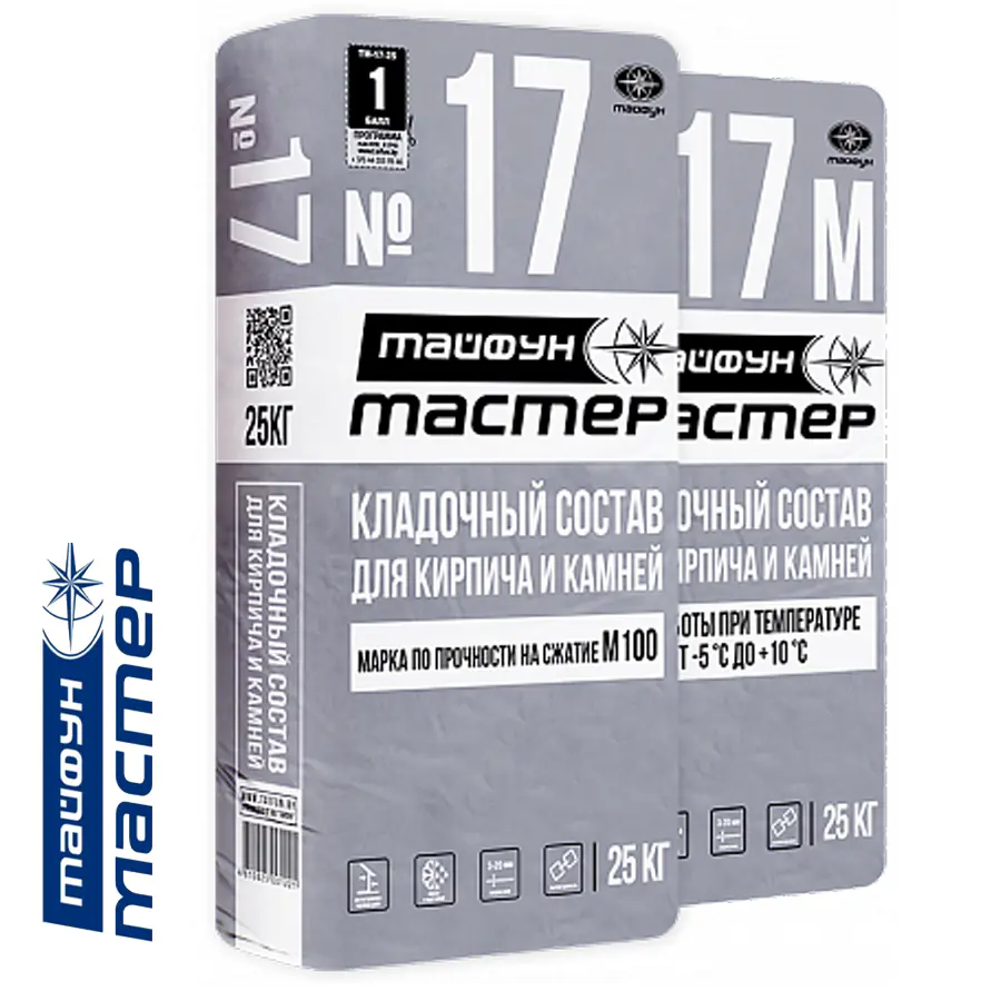 Кладочный раствор для кирпича Тайфун-Мастер № 17 (25кг)РБ.