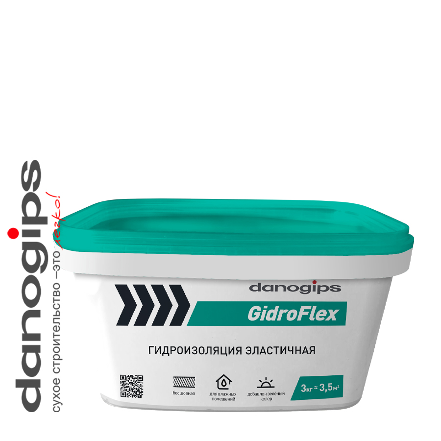 Гидроизоляция эластичная DANOGIPS GidroFlex 3 кг. РБ