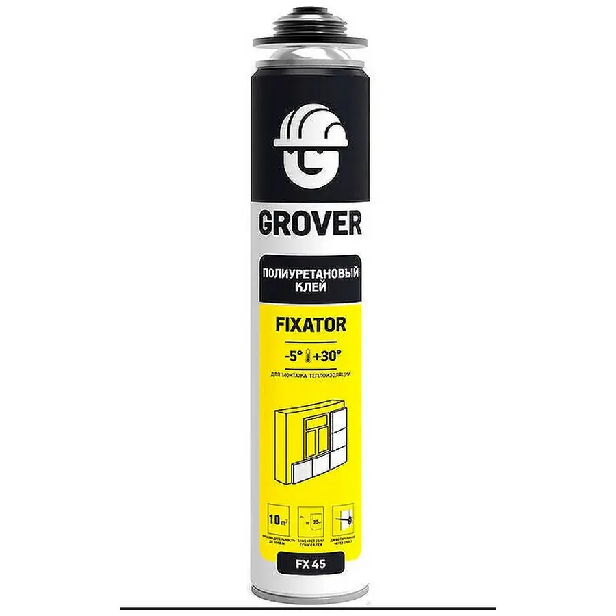 Клей-пена пистолетная GROVER 750 мл. РП