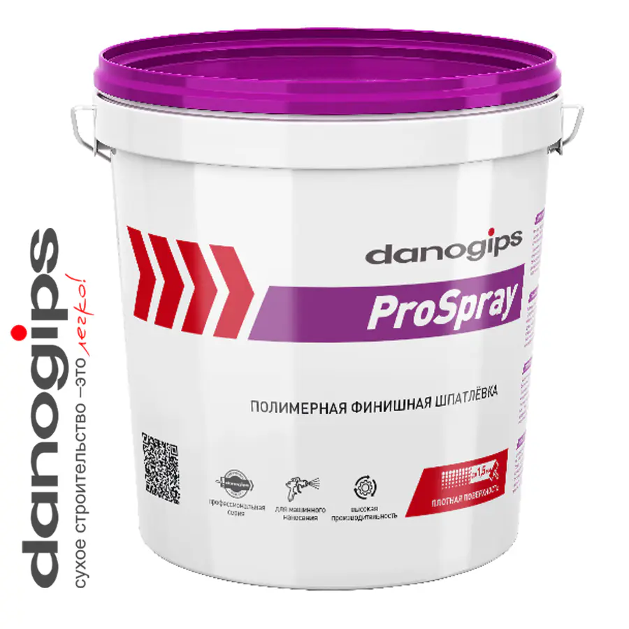 Шпатлевка Danogips/Шетрок ProSpray (ПроСпрей) 25 кг