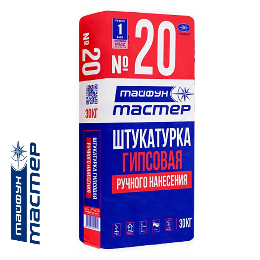 Штукатурка гипсовая  Тайфун-Мастер №20