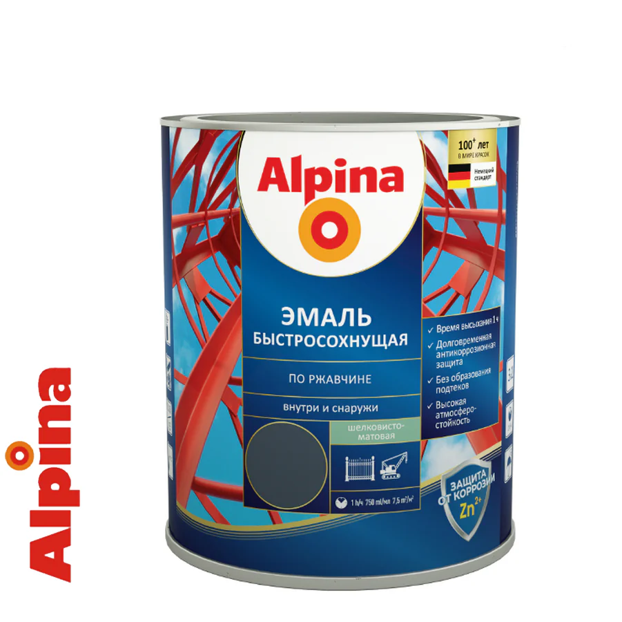 Эмаль Alpina быстросохнущая по ржавчине шелк.-мат. RAL7040 Серый 750 мл / 0,9кг