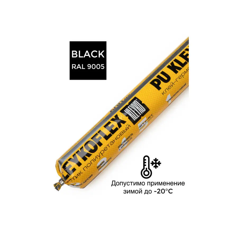 Герметик-клей полиуретановый KLEYKO PU KLEYKOFLEX черный (RAL 9005), 600 мл. РФ