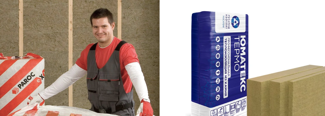 каменная вата для утепления фасада