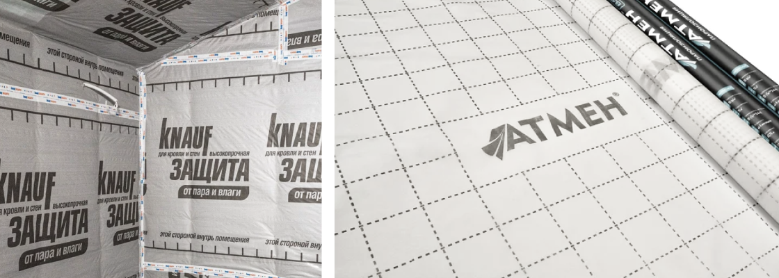 пароизоляция в каркасном доме