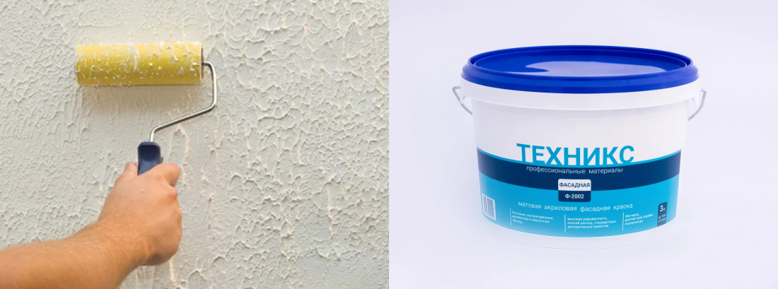 покраска фасада дома